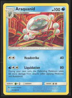 Araquanid Uncommon SM - Cosmic Eclipse 65/236 NM Pokemon Card Tomokazu Komiya - Image 1