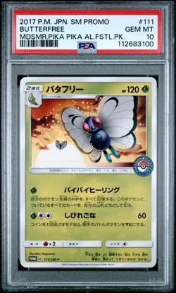 POKEMON PSA 10 GEM MINT BUTTERFREE JAPANESE PROMO CARD 111/SM-P - Image 1