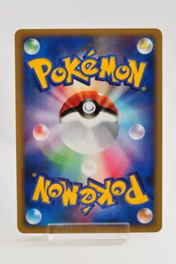 Pokemon card Cresselia DPBP#527 DP4 1st ED Holo Rare Moonlit Pursuit Japanese - Image 4