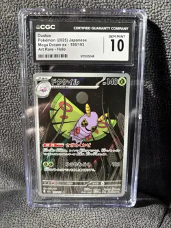 Dustox 195/193 Mega Dream Ex CGC 10 Gem Mint Japanese Pokemon Card - Image 1