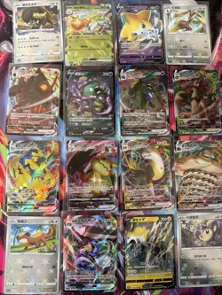 Pokemon 16 Card Lot nm V Max Mega Amazing Ex HOLO Rare Hits Only R24 - Image 1