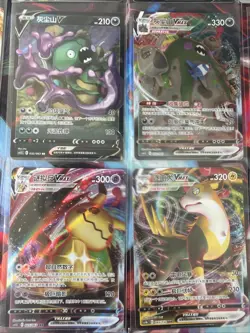Pokemon 16 Card Lot nm V Max Mega Amazing Ex HOLO Rare Hits Only R24 - Image 2