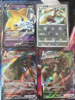 Pokemon 16 Card Lot nm V Max Mega Amazing Ex HOLO Rare Hits Only R24 - Image 5