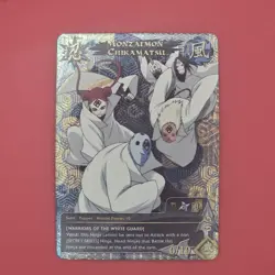Naruto CCG: Monzaemon Chikamatsu #N1093- Super Rare 1st Edition Foil Puppet Card - Image 3