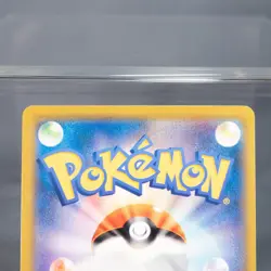 [LP] Honchkrow 013/031 SMM Tomokazu Komiya Pokemon Card - Image 5