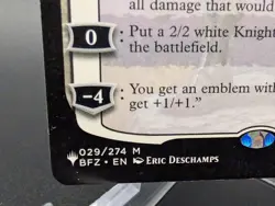 Gideon, Ally of Zendikar Battle for Zendikar Regular - Image 2