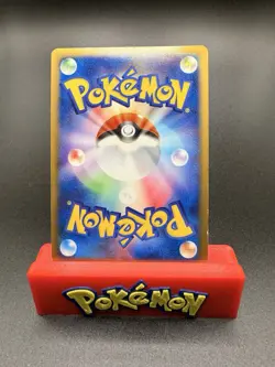 Dark Tyranitar 012/020 Rocket Gang Silver Deck 2004 1st Ed Japanese Pokemon LP - Image 2