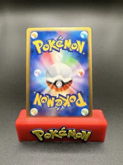 Dark Tyranitar 012/020 Rocket Gang Silver Deck 2004 1st Ed Japanese Pokemon LP - Image 3