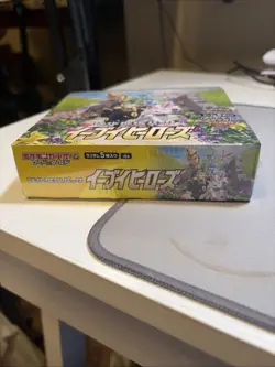 Pokemon TCG Eevee Heroes S6a Booster Box Japanese Edition, Sealed. - Image 2