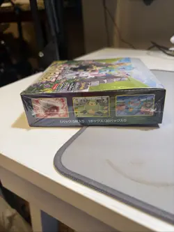 Pokemon TCG Eevee Heroes S6a Booster Box Japanese Edition, Sealed. - Image 3