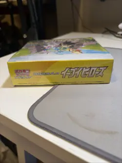 Pokemon TCG Eevee Heroes S6a Booster Box Japanese Edition, Sealed. - Image 4
