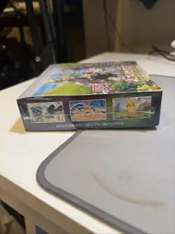 Pokemon TCG Eevee Heroes S6a Booster Box Japanese Edition, Sealed. - Image 5
