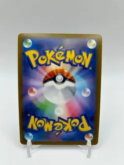 Umbreon V 047/069 S8b Pokemon Cards RR Holo Japanese - Image 2