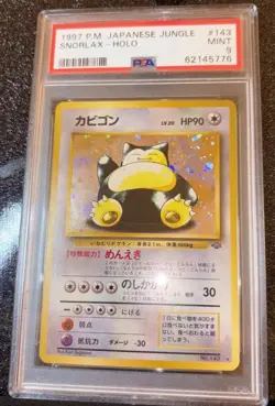 Pokemon TCG Snorlax Japanese Jungle Holo Rare #143 PSA 9 1997 P.M. - Image 1