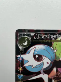 M Gardevoir EX - RC31/RC32 - Pokemon Generations: Radiant Collection NM CLEAN - Image 2