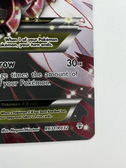 M Gardevoir EX - RC31/RC32 - Pokemon Generations: Radiant Collection NM CLEAN - Image 5