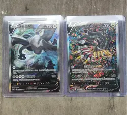 IN STOCK Pokemon S-Chinese 2 Card Giratina V & Lugia V Holo Alt Art Sword&Shield - Image 1