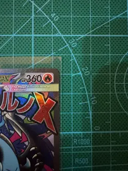 Pokemon TCG Mega Charizard X Ex Mega Evolutions Promo #023 English - Image 3