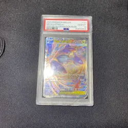 PSA 10 Mega Latias ex 181/132 Pokemon Mega Evolution Special Illustration Rare - Image 1