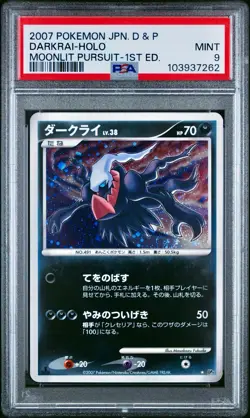 PSA 9 - Darkrai Holo DP4 Moonlit Pursuit - Pokemon - Image 1