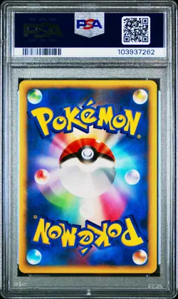 PSA 9 - Darkrai Holo DP4 Moonlit Pursuit - Pokemon - Image 2