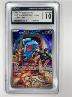 CGC 10 Gem Mint JPN Rocket's Wobbuffet sv10 Glory of Team Rocket 103/098 Pokemon - Image 1