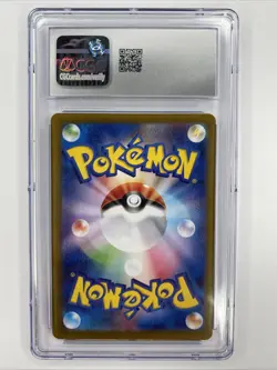 CGC 10 Gem Mint JPN Rocket's Wobbuffet sv10 Glory of Team Rocket 103/098 Pokemon - Image 2