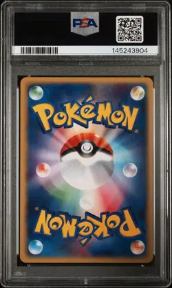 2002 POKEMON JPN THEATER LTD VS #002 BROCK'S CROBAT PSA 9 - Image 2