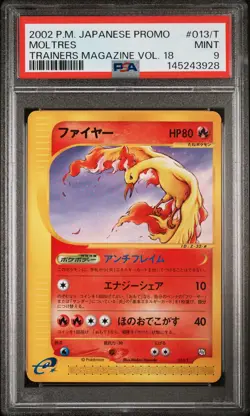 2002 POKEMON JPN PROMO TRAINERS MAGAZINE VOL. 18 #013/T MOLTRES PSA 9 - Image 1