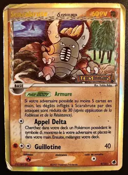 Carte Pokemon Scarabrute 9/101 Ex Ile des Dragons - Image 1