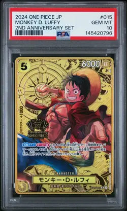 2024 ONE PIECE JPN 2ND ANV SET #015 MONKEY D. LUFFY PSA 10 - Image 1