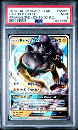 SEQUENTIAL PSA 10 ENTEI GX 10a PSA 9 RAIKOU GX BLACK STAR PROMO POKEMON MINT - Image 5