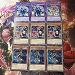 Yugioh! Dracotail/drachoschwanz Deck Core - 20 Karten 1. Auflage - Deutsch - Image 2