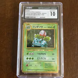 Ivysaur 002/032 Pokemon Classic: Holo Japanese cgc 10 - Image 1