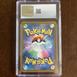 Ivysaur 002/032 Pokemon Classic: Holo Japanese cgc 10 - Image 2