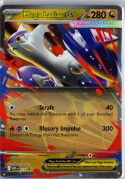 Mega Latias EX - 011/MEP011 - Holo Foil - Pokemon Card 2025 NM - Image 1