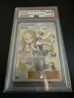 2019 POKEMON JAPANESE SUN & MOON TAG TEAM GX ALL STARS #198 FULL ART/MINA PSA 10 - Image 1