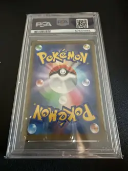 2019 POKEMON JAPANESE SUN & MOON TAG TEAM GX ALL STARS #198 FULL ART/MINA PSA 10 - Image 2