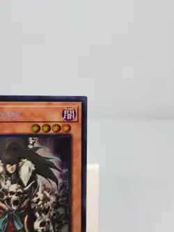 Skull Meister RA02-EN005 Prismatic Collector's Rare 1st Edition Yugioh - Image 3