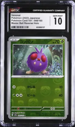 CGC 10 GEM MINT Venonat 048/165 Master Ball Reverse Holo Pokemon Japanese 151 - Image 1