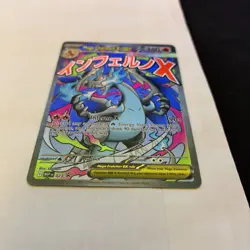 Clean! Pokemon TCG Mega Charizard X ex MEP 023 UPC Black Star Promo - MINT/Nm - Image 2