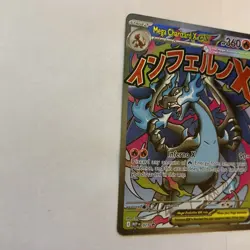 Clean! Pokemon TCG Mega Charizard X ex MEP 023 UPC Black Star Promo - MINT/Nm - Image 5