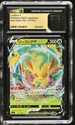 ✨✨ CGC 10 Pristine Leafeon V Pokemon (2021) Japanese Start Deck 100 017/414 - Image 1