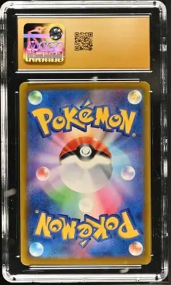 ✨✨ CGC 10 Pristine Leafeon V Pokemon (2021) Japanese Start Deck 100 017/414 - Image 2