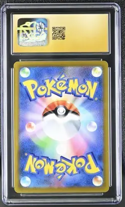 🔥🔥 CGC 10 Pristine Charizard VSTAR 015/100 RRR Star Birth s9 Japanese Pokemon - Image 2