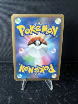 2009 Pokemon Charizard Japanese Advent Of Arceus 017/090 Holo Rare 1st Edition - Image 2