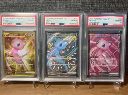 DDU PSA 10 SEQ SET Mew EX 208/165 UR 195/165 SR 327/190 SSR Pokemon GEM MINT - Image 1