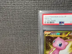DDU PSA 10 SEQ SET Mew EX 208/165 UR 195/165 SR 327/190 SSR Pokemon GEM MINT - Image 2