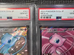 DDU PSA 10 SEQ SET Mew EX 208/165 UR 195/165 SR 327/190 SSR Pokemon GEM MINT - Image 4