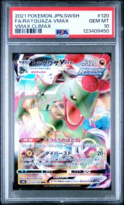2021 POKEMON JPN SWORD & SHIELD VMAX CLIMAX #120 FULL ART/RAYQUAZA VMAX PSA 10 - Image 1